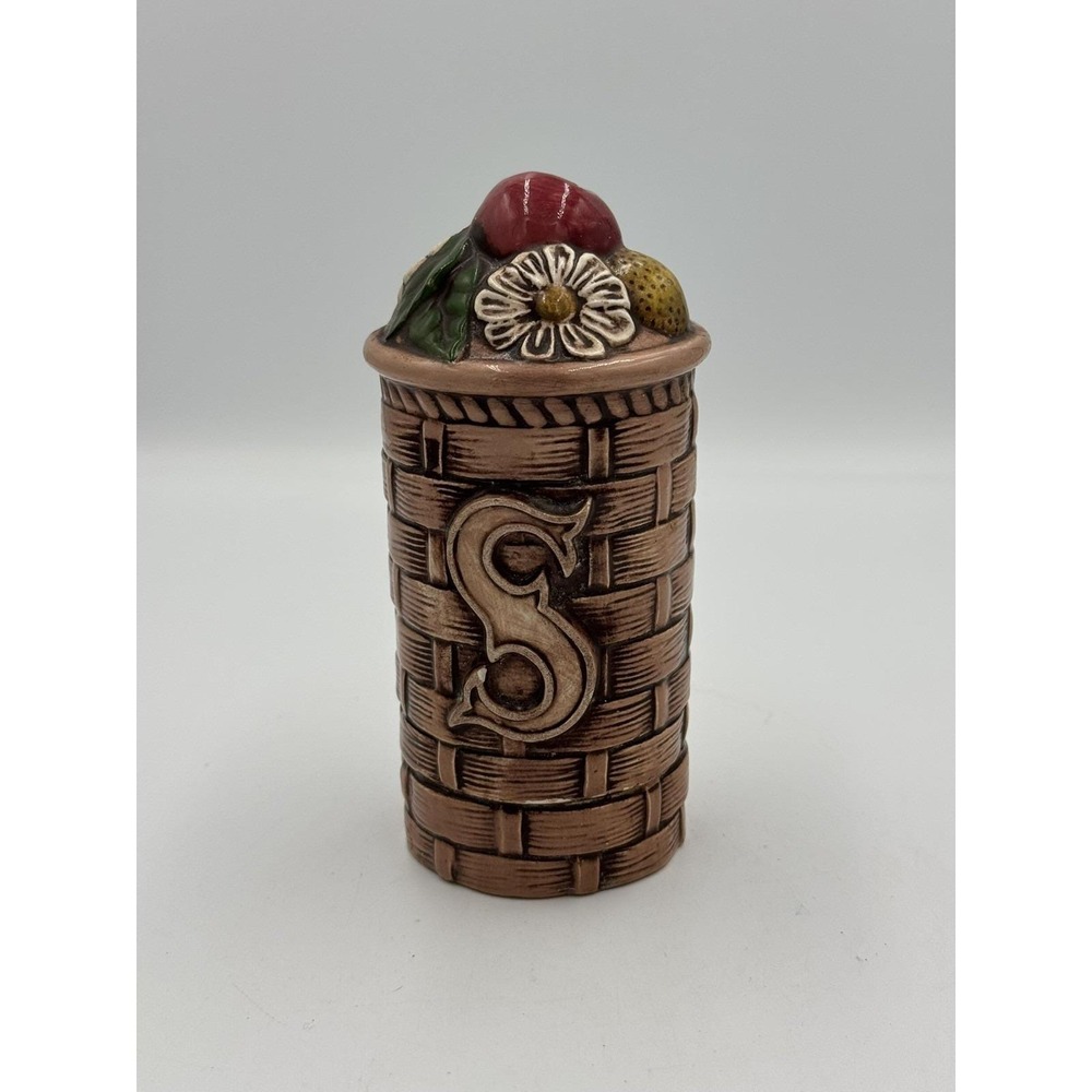 Vintage Apple & Daisy Basketweave Salt Shaker 1970s